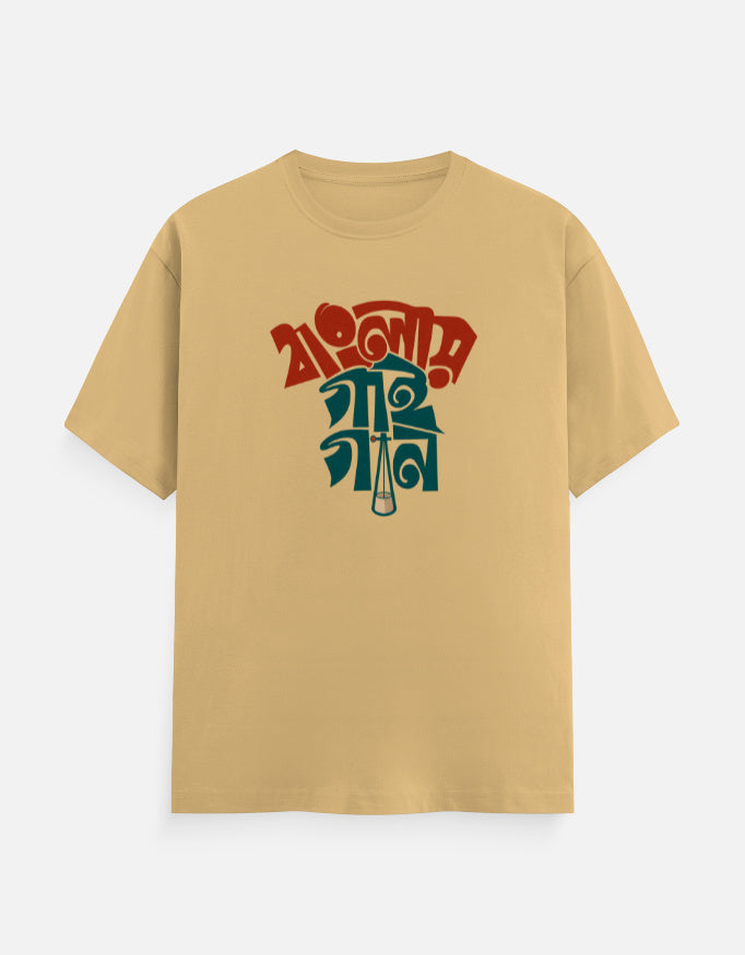 Front_1_c_51.jpg