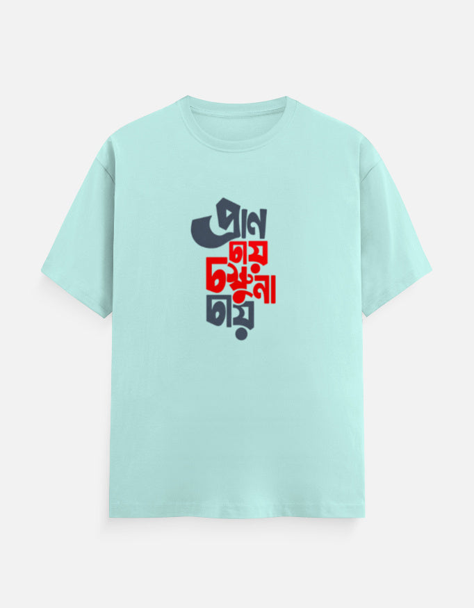 Front_1_c_53.jpg