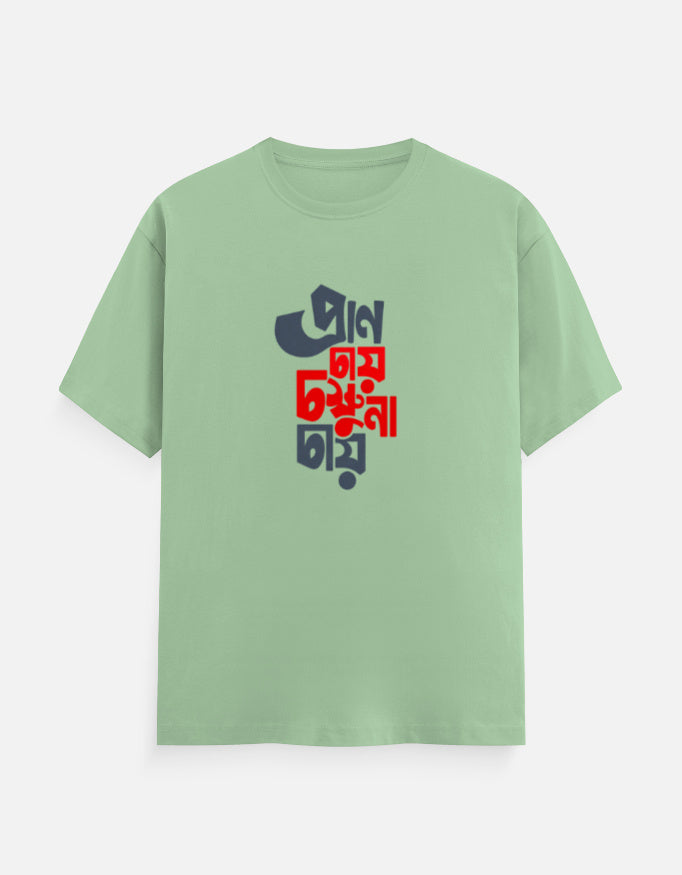 Front_1_c_57.jpg