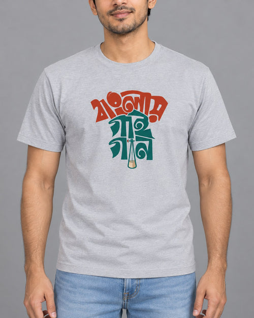 Grey Melange | Close-up of Banglay Gai Gaan print on grey melange t-shirt